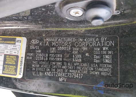 2012 Kia Soul + z USA, uszkodzony, nr VIN KNDJT2A6XC7379417